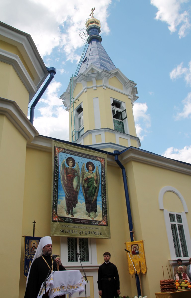 Biserica Sfinții Arhangheli Voievozi Mihail și Gavriil, la 150 de ani de la târnosire