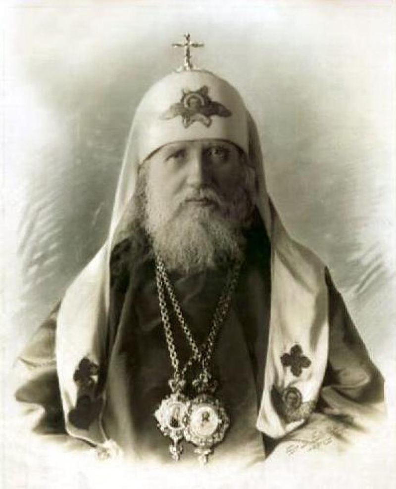 Patriarhul Tihon - un model de credință și smerenie