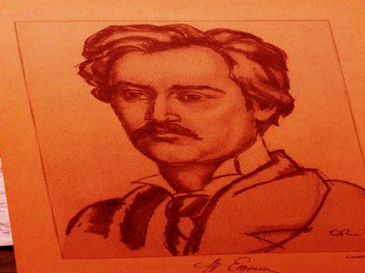 epistolă Mihai Eminescu poet Veronica Micle Bucureşti slider